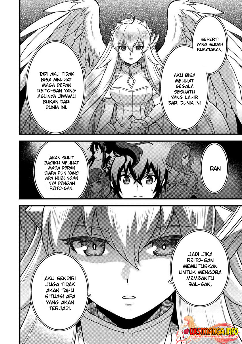 Fuguushoku to Baka ni Saremashita ga, Jissai wa Sorehodo Waruku Arimasen? Chapter 32 - halaman 17