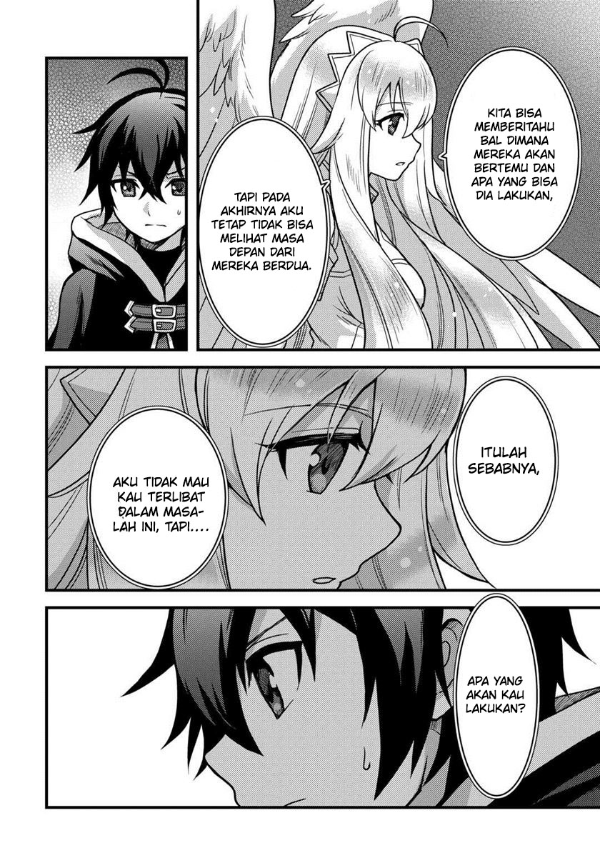 Fuguushoku to Baka ni Saremashita ga, Jissai wa Sorehodo Waruku Arimasen? Chapter 32 - halaman 19