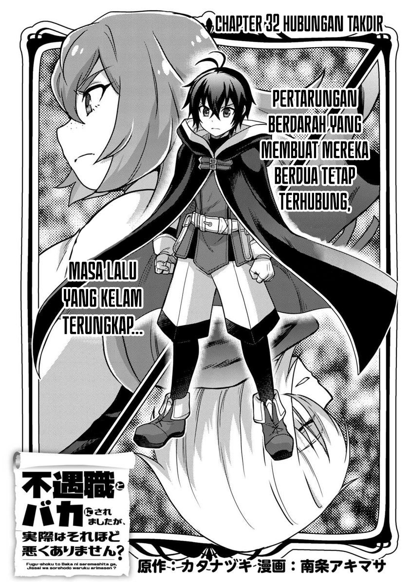Fuguushoku to Baka ni Saremashita ga, Jissai wa Sorehodo Waruku Arimasen? Chapter 32 - halaman 2