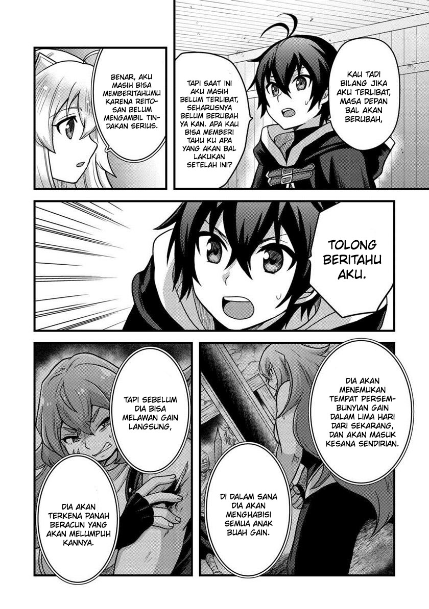Fuguushoku to Baka ni Saremashita ga, Jissai wa Sorehodo Waruku Arimasen? Chapter 32 - halaman 21