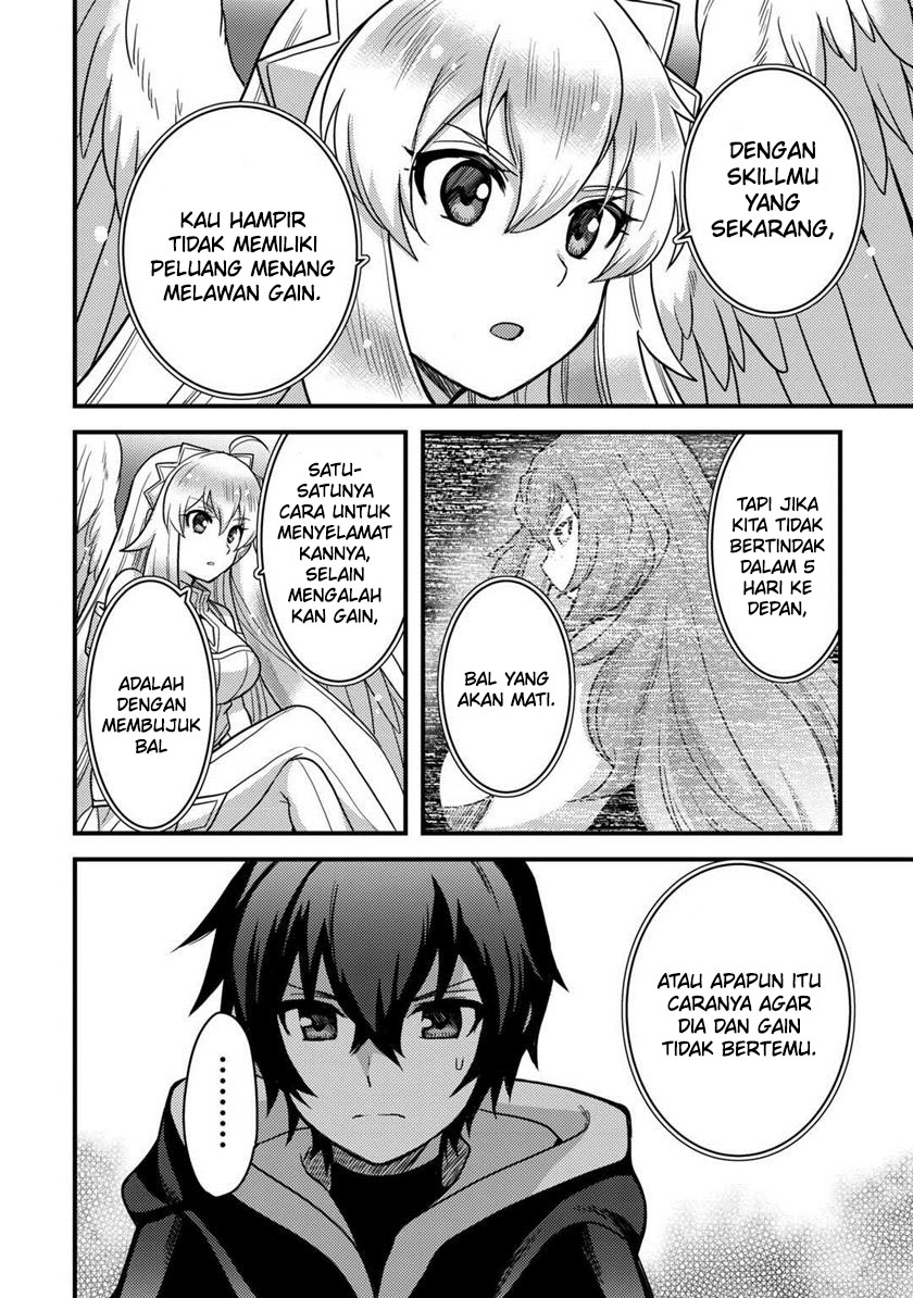 Fuguushoku to Baka ni Saremashita ga, Jissai wa Sorehodo Waruku Arimasen? Chapter 32 - halaman 23