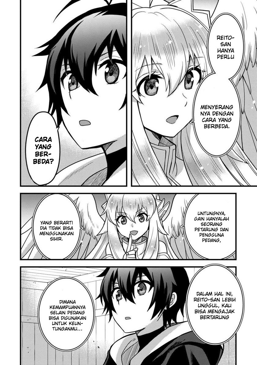 Fuguushoku to Baka ni Saremashita ga, Jissai wa Sorehodo Waruku Arimasen? Chapter 32 - halaman 25