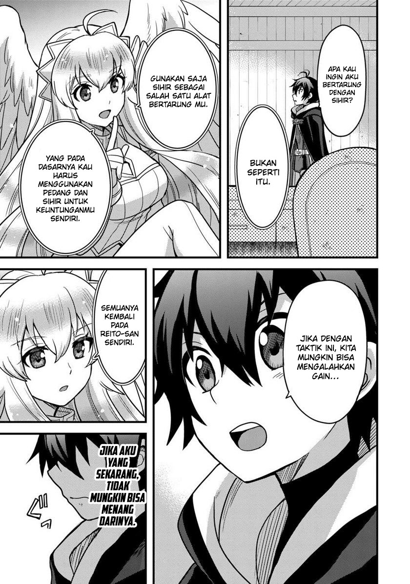 Fuguushoku to Baka ni Saremashita ga, Jissai wa Sorehodo Waruku Arimasen? Chapter 32 - halaman 26