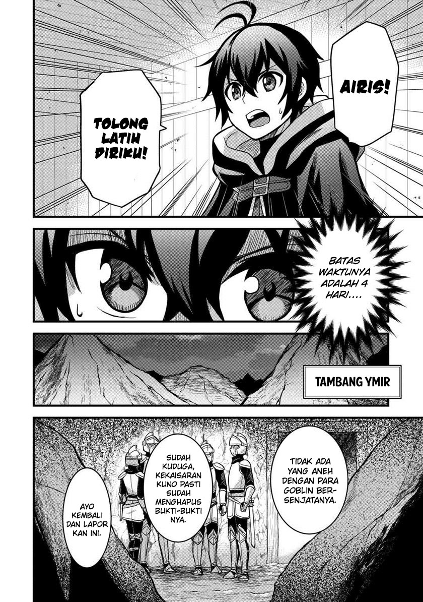 Fuguushoku to Baka ni Saremashita ga, Jissai wa Sorehodo Waruku Arimasen? Chapter 32 - halaman 27
