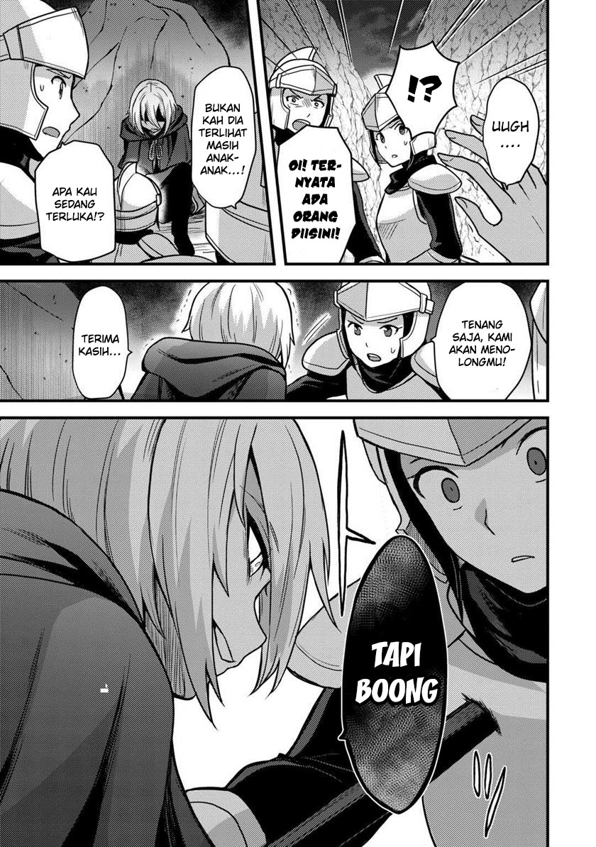 Fuguushoku to Baka ni Saremashita ga, Jissai wa Sorehodo Waruku Arimasen? Chapter 32 - halaman 28