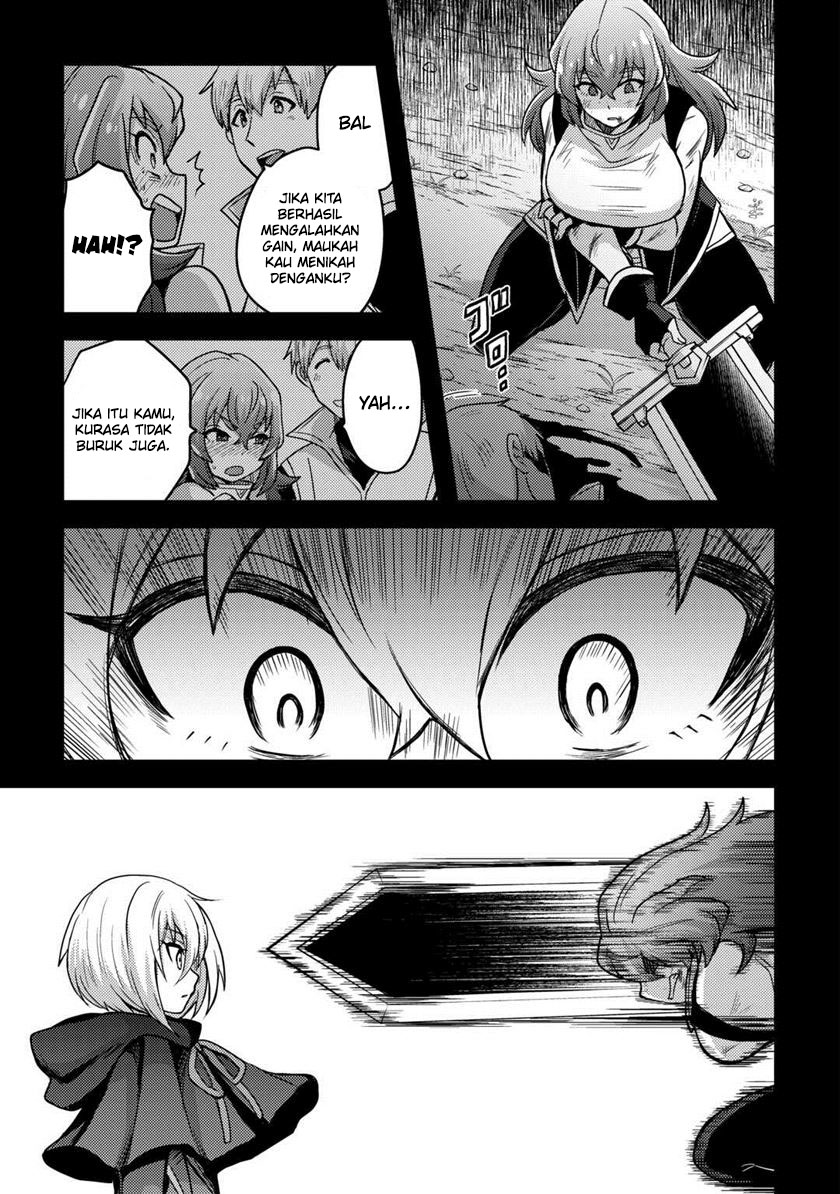 Fuguushoku to Baka ni Saremashita ga, Jissai wa Sorehodo Waruku Arimasen? Chapter 32 - halaman 9
