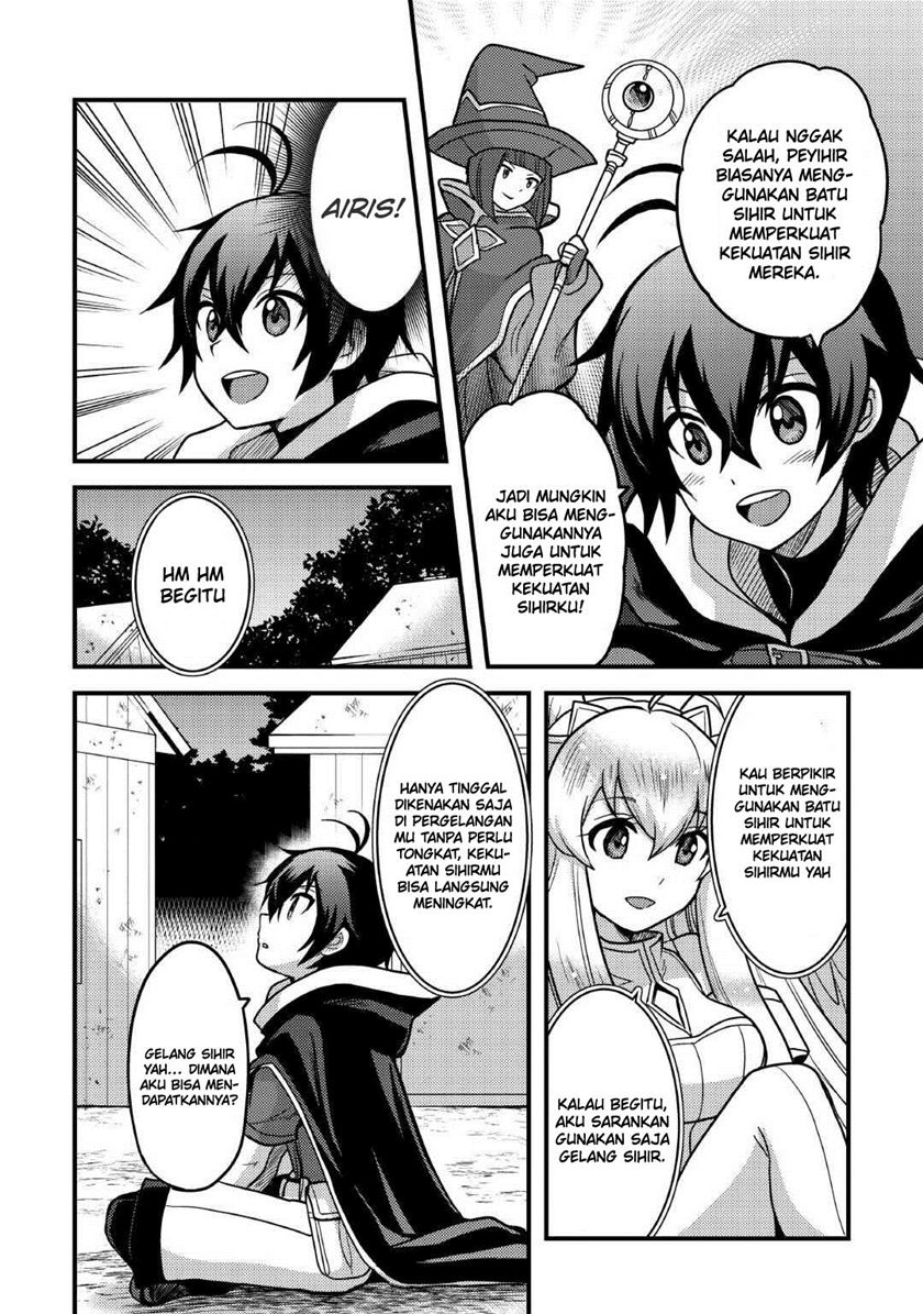 Fuguushoku to Baka ni Saremashita ga, Jissai wa Sorehodo Waruku Arimasen? Chapter 33 - halaman 10