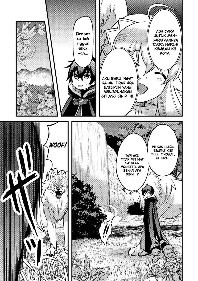 Fuguushoku to Baka ni Saremashita ga, Jissai wa Sorehodo Waruku Arimasen? Chapter 33 - halaman 11
