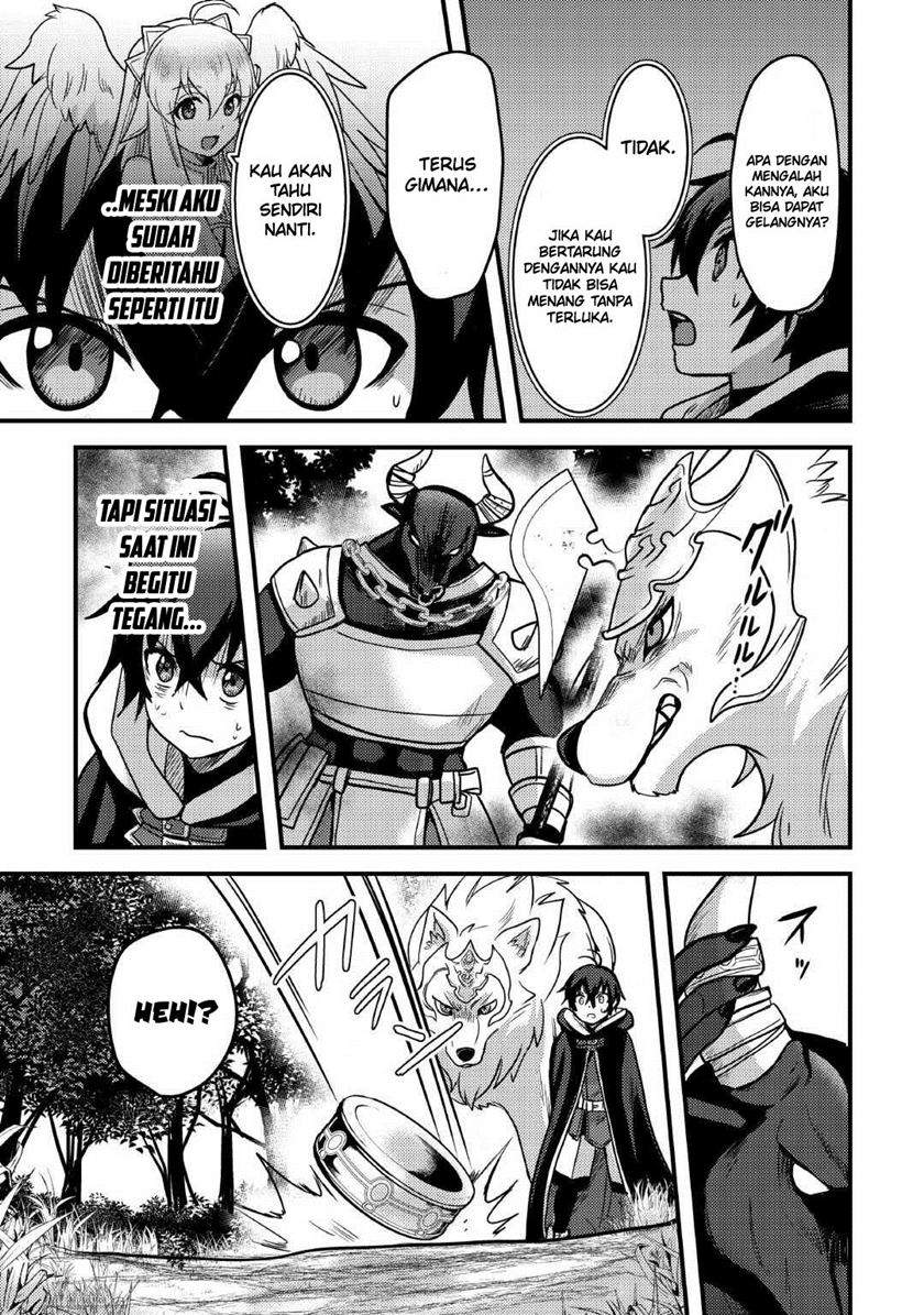 Fuguushoku to Baka ni Saremashita ga, Jissai wa Sorehodo Waruku Arimasen? Chapter 33 - halaman 14