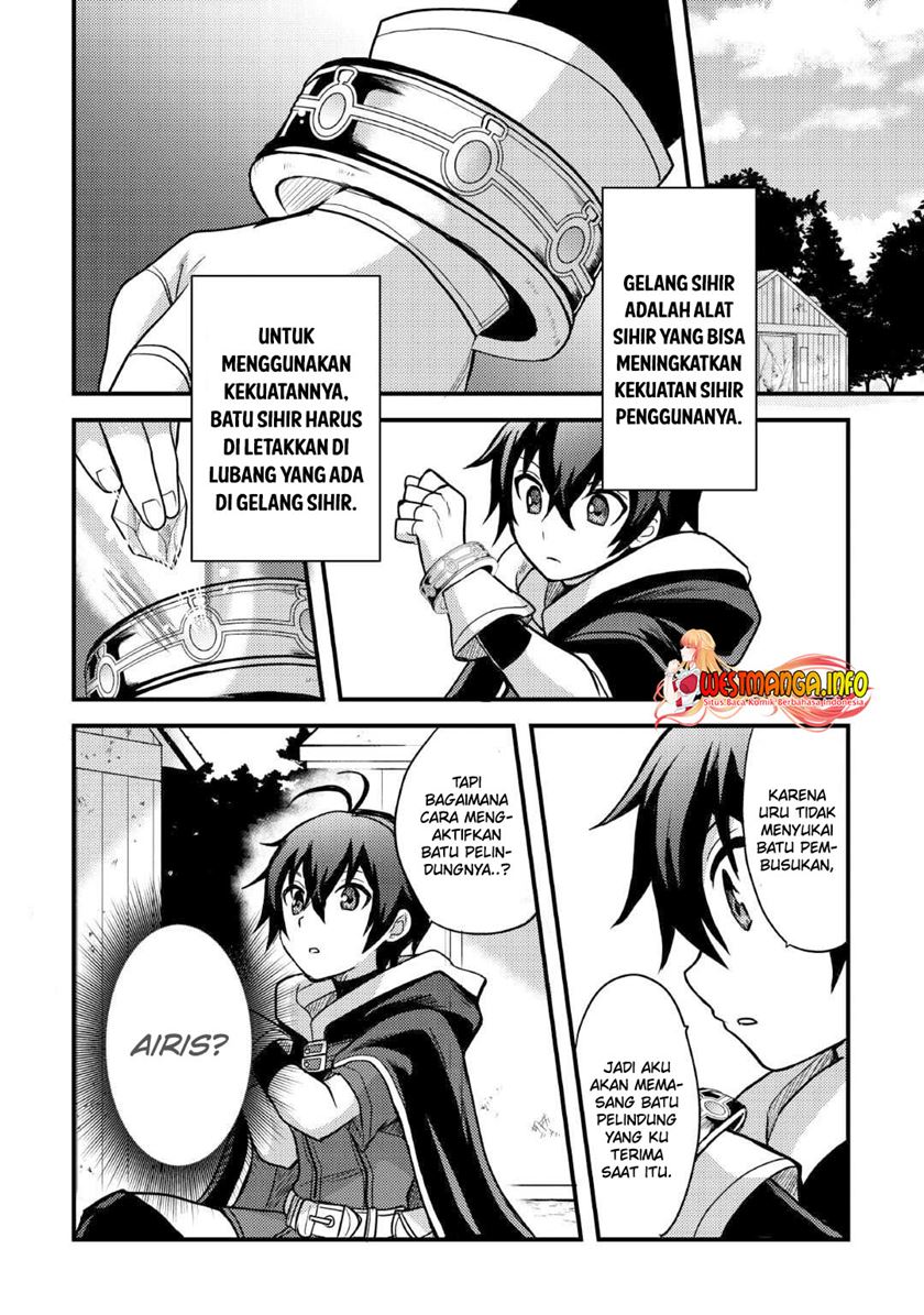 Fuguushoku to Baka ni Saremashita ga, Jissai wa Sorehodo Waruku Arimasen? Chapter 33 - halaman 17