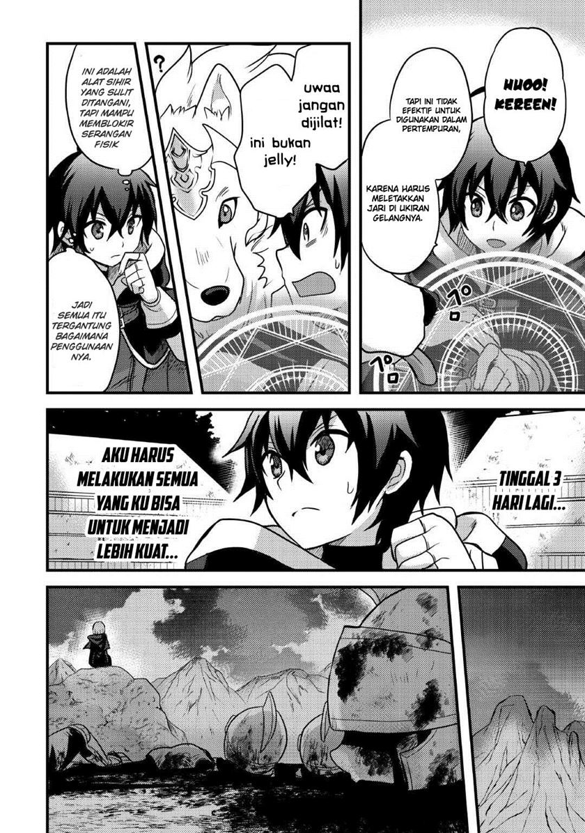 Fuguushoku to Baka ni Saremashita ga, Jissai wa Sorehodo Waruku Arimasen? Chapter 33 - halaman 19