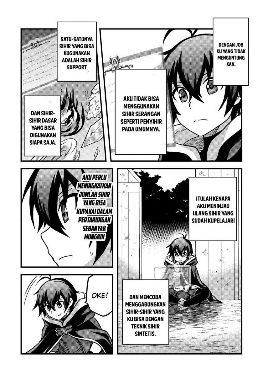 Fuguushoku to Baka ni Saremashita ga, Jissai wa Sorehodo Waruku Arimasen? Chapter 33 - halaman 6