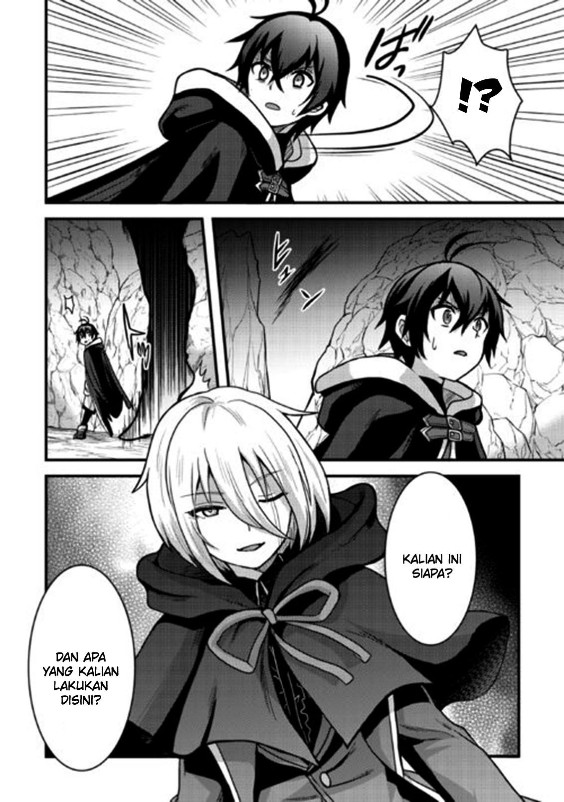 Fuguushoku to Baka ni Saremashita ga, Jissai wa Sorehodo Waruku Arimasen? Chapter 34 - halaman 11