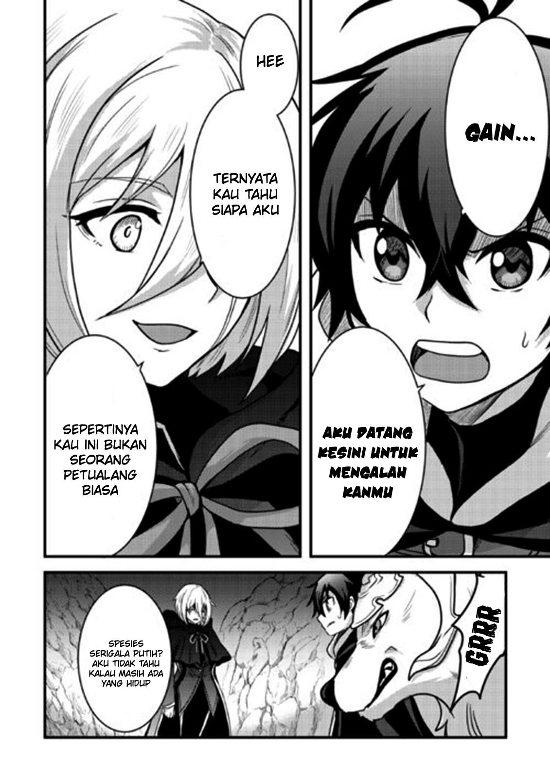 Fuguushoku to Baka ni Saremashita ga, Jissai wa Sorehodo Waruku Arimasen? Chapter 34 - halaman 12