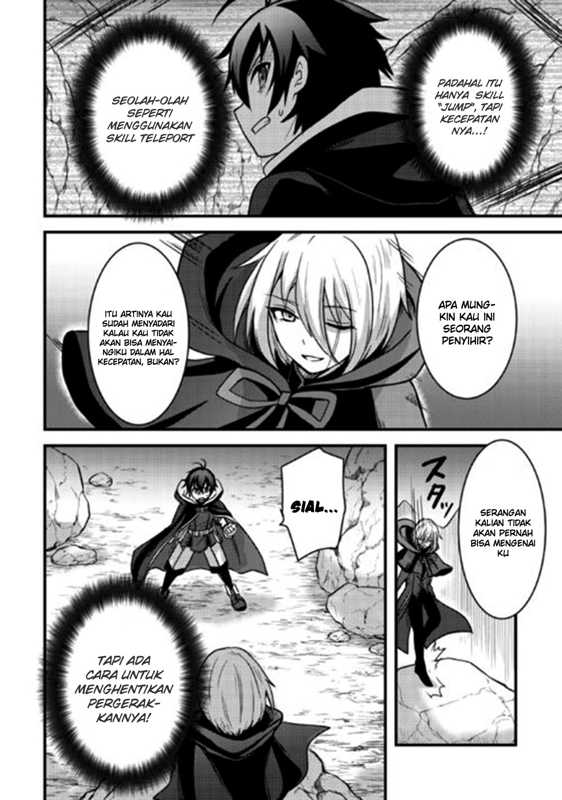 Fuguushoku to Baka ni Saremashita ga, Jissai wa Sorehodo Waruku Arimasen? Chapter 34 - halaman 17
