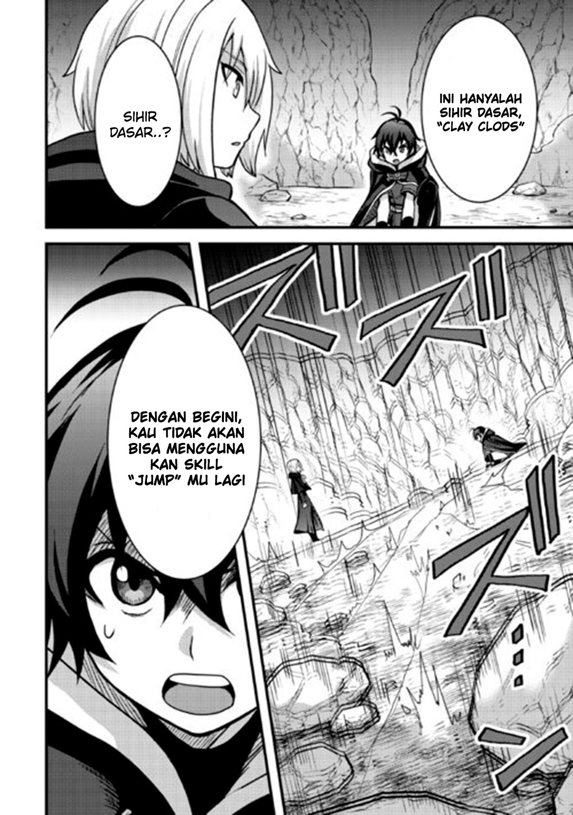 Fuguushoku to Baka ni Saremashita ga, Jissai wa Sorehodo Waruku Arimasen? Chapter 34 - halaman 19