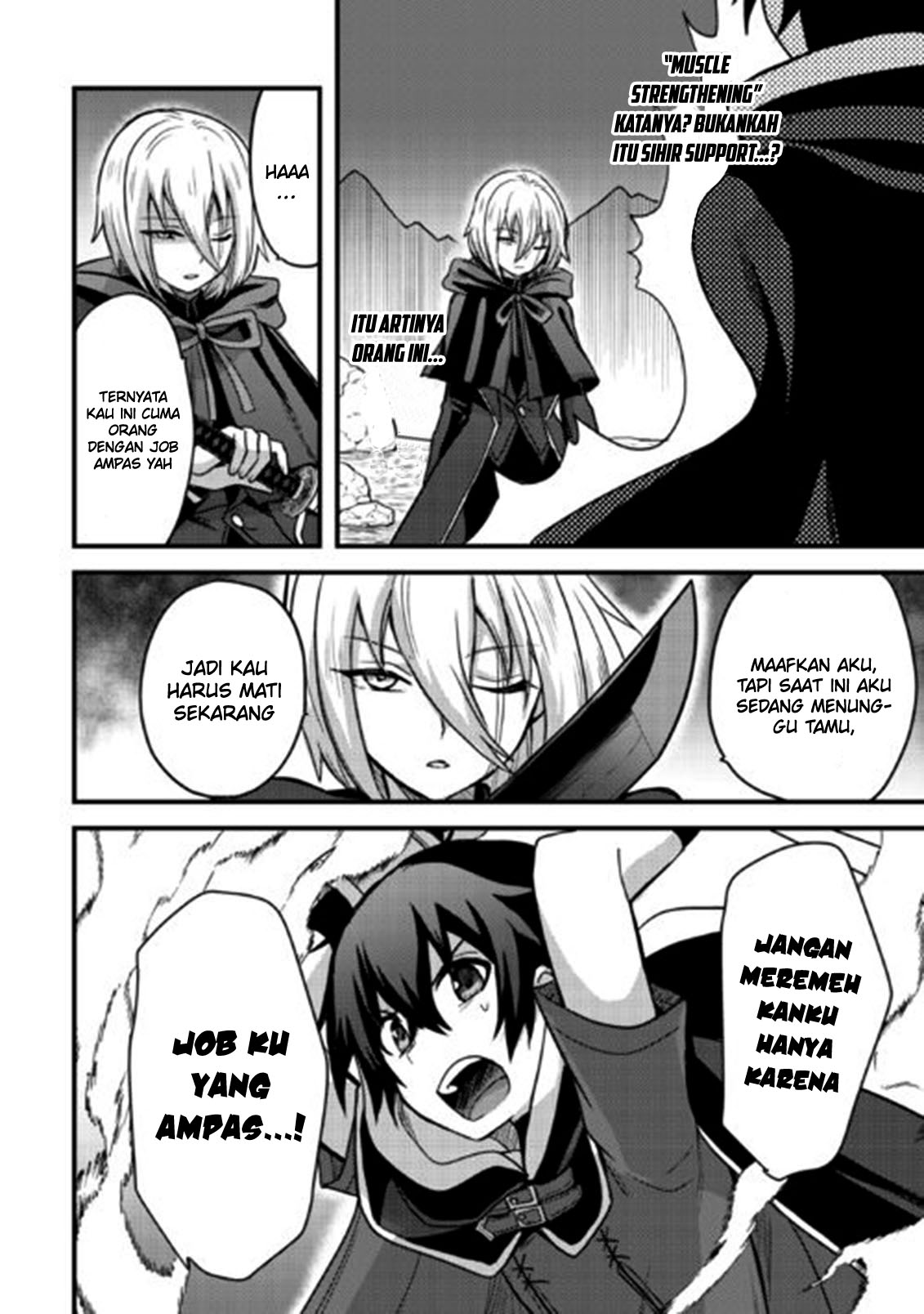 Fuguushoku to Baka ni Saremashita ga, Jissai wa Sorehodo Waruku Arimasen? Chapter 34 - halaman 21