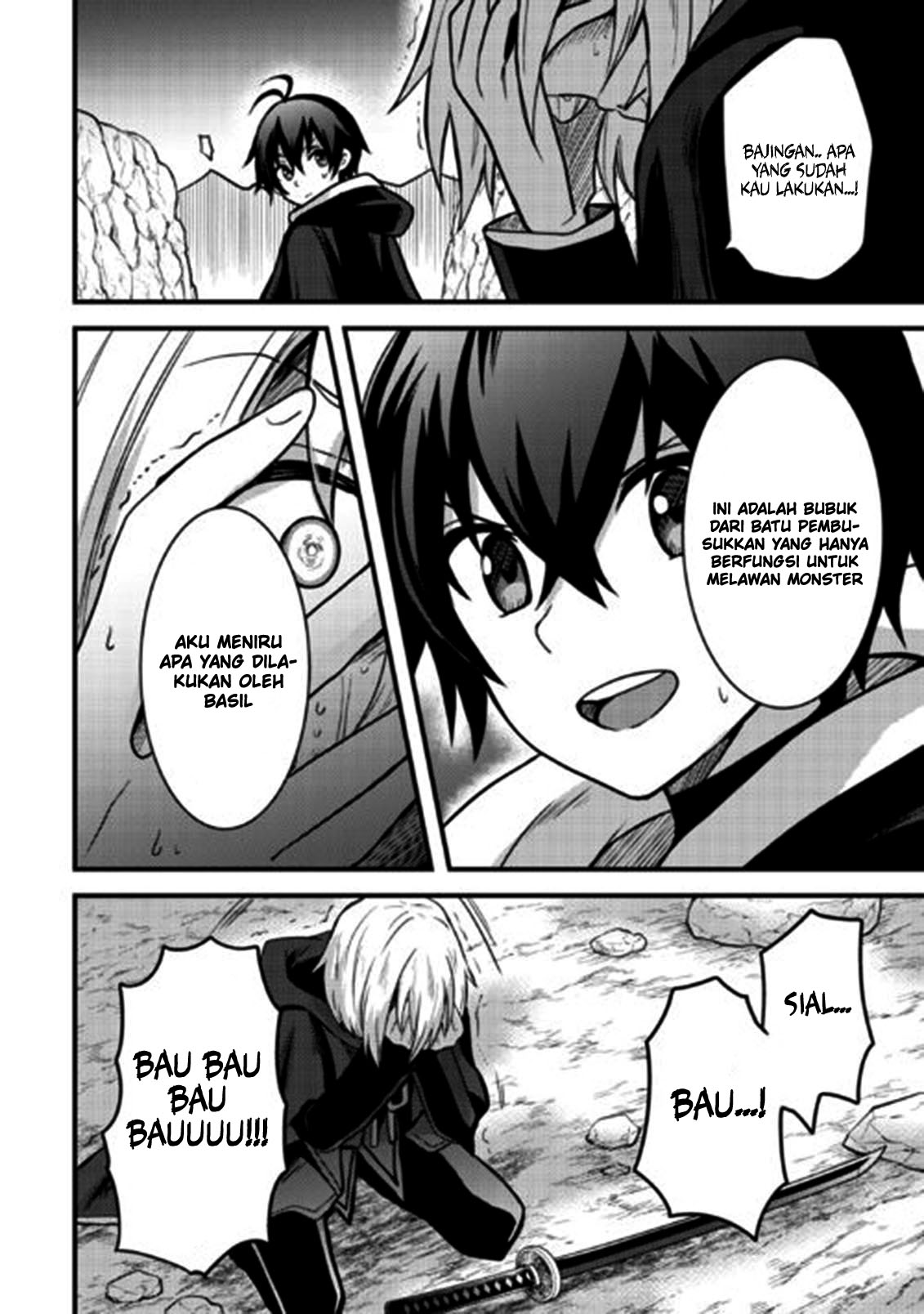 Fuguushoku to Baka ni Saremashita ga, Jissai wa Sorehodo Waruku Arimasen? Chapter 34 - halaman 29