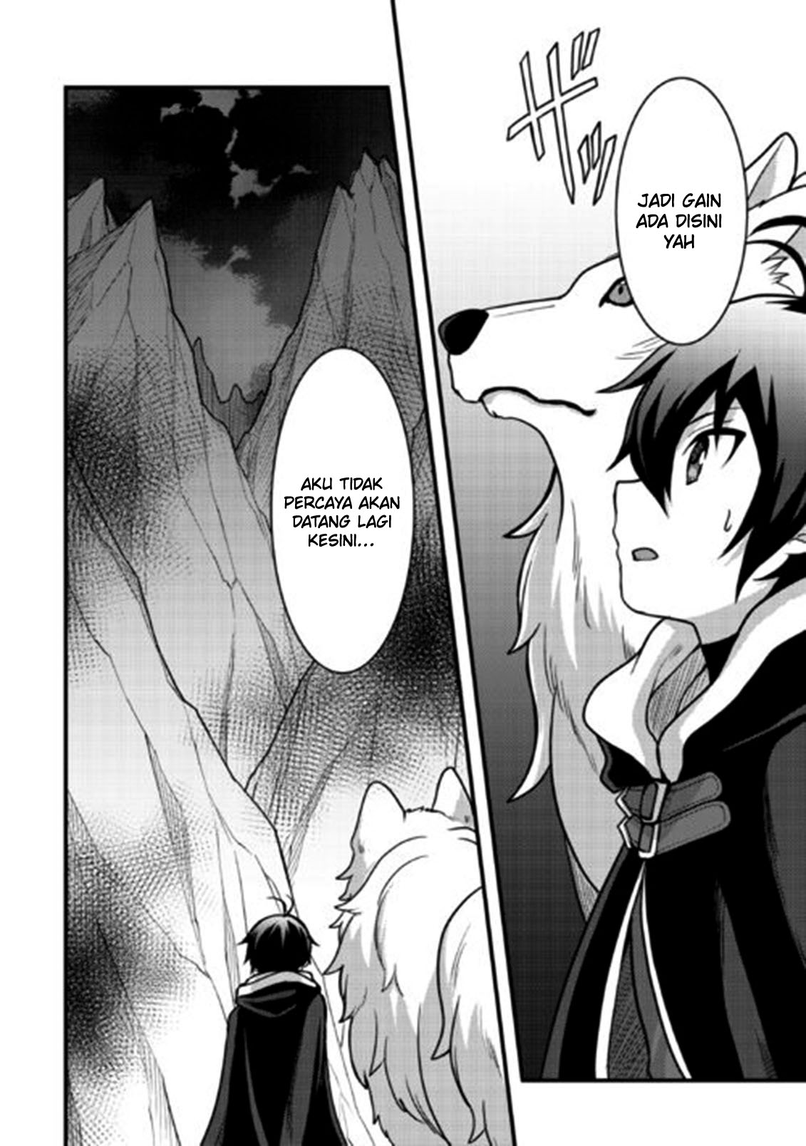 Fuguushoku to Baka ni Saremashita ga, Jissai wa Sorehodo Waruku Arimasen? Chapter 34 - halaman 4