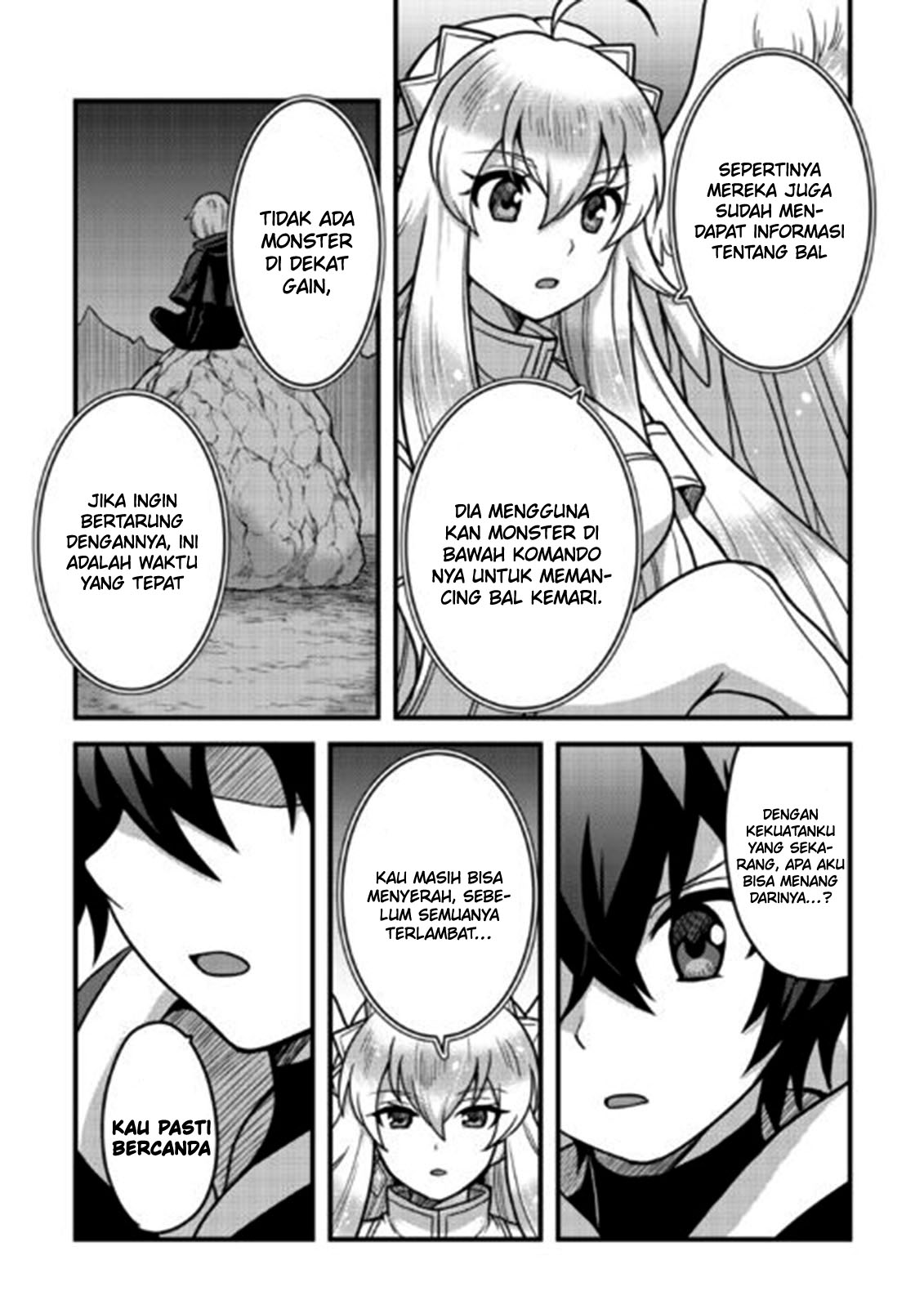 Fuguushoku to Baka ni Saremashita ga, Jissai wa Sorehodo Waruku Arimasen? Chapter 34 - halaman 5