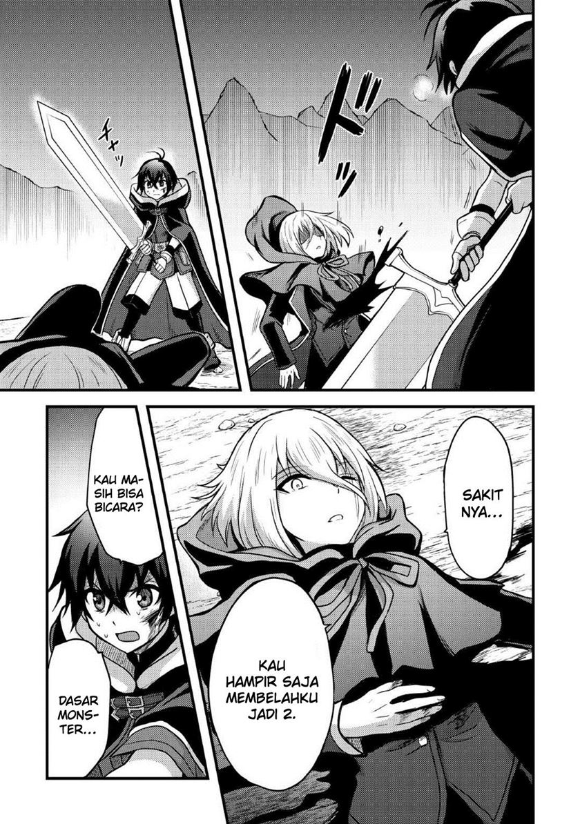 Fuguushoku to Baka ni Saremashita ga, Jissai wa Sorehodo Waruku Arimasen? Chapter 35 - halaman 1