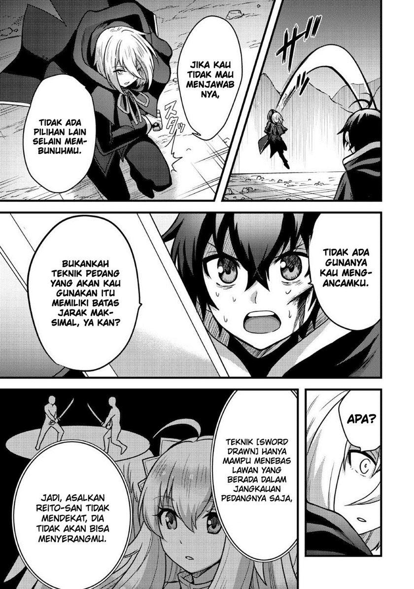 Fuguushoku to Baka ni Saremashita ga, Jissai wa Sorehodo Waruku Arimasen? Chapter 35 - halaman 7