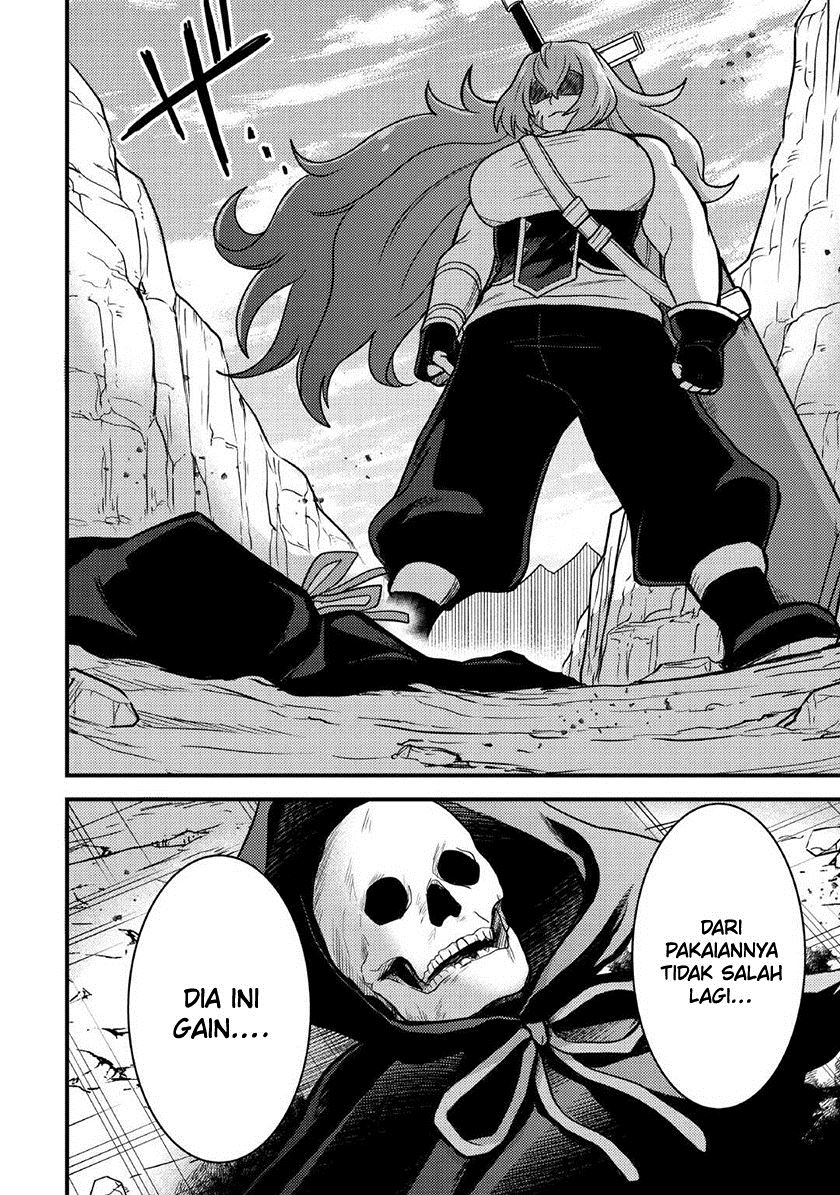 Fuguushoku to Baka ni Saremashita ga, Jissai wa Sorehodo Waruku Arimasen? Chapter 36 - halaman 1