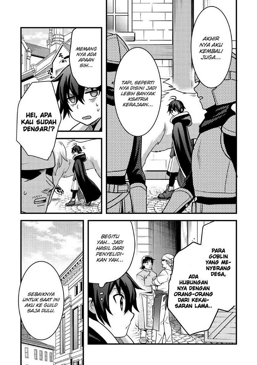 Fuguushoku to Baka ni Saremashita ga, Jissai wa Sorehodo Waruku Arimasen? Chapter 36 - halaman 10