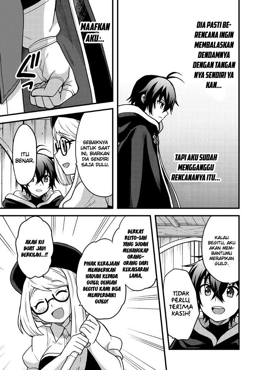 Fuguushoku to Baka ni Saremashita ga, Jissai wa Sorehodo Waruku Arimasen? Chapter 36 - halaman 13