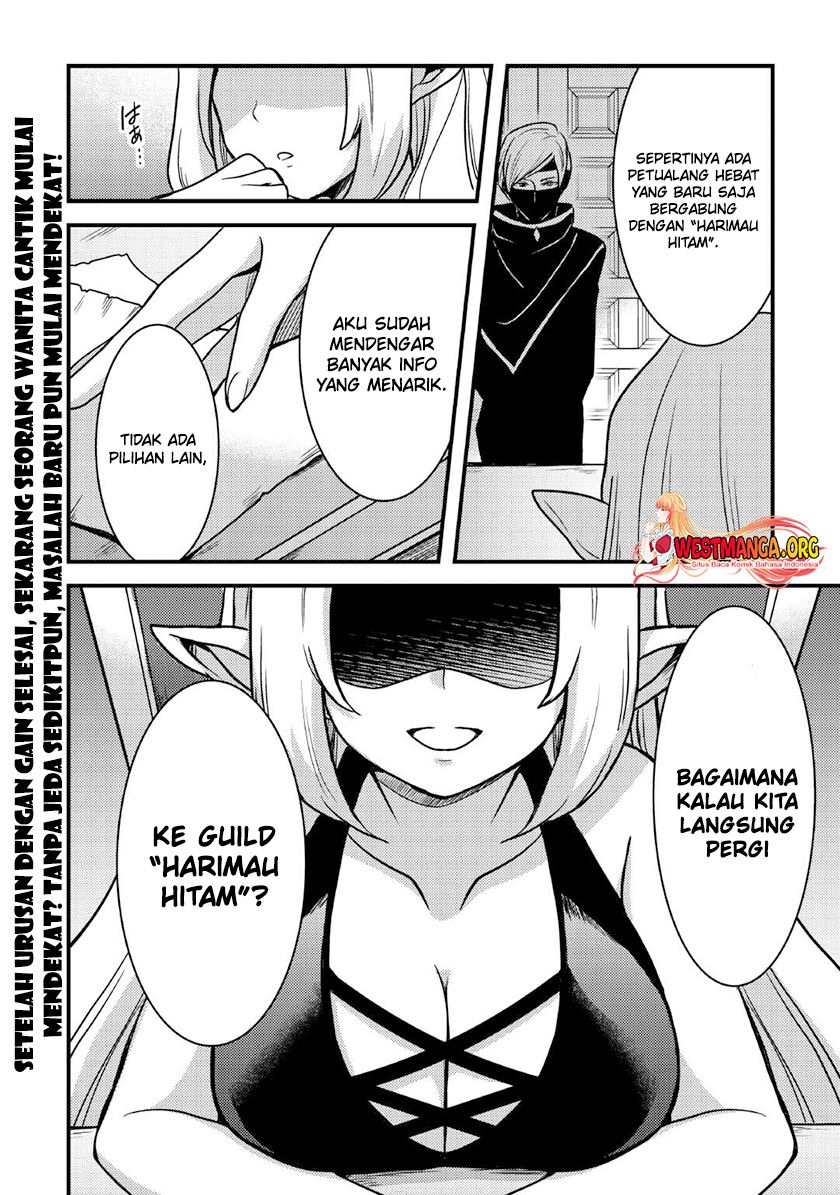 Fuguushoku to Baka ni Saremashita ga, Jissai wa Sorehodo Waruku Arimasen? Chapter 36 - halaman 15