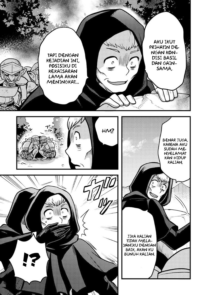 Fuguushoku to Baka ni Saremashita ga, Jissai wa Sorehodo Waruku Arimasen? Chapter 36 - halaman 6