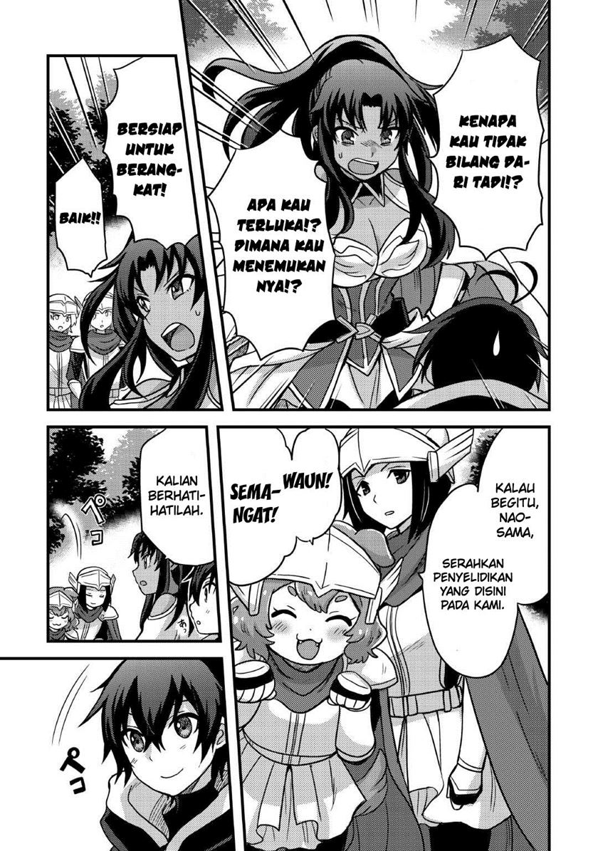 Fuguushoku to Baka ni Saremashita ga, Jissai wa Sorehodo Waruku Arimasen? Chapter 37 - halaman 1