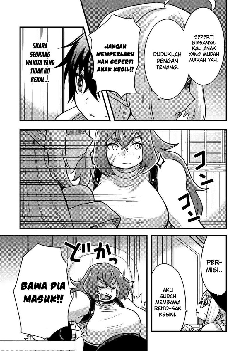 Fuguushoku to Baka ni Saremashita ga, Jissai wa Sorehodo Waruku Arimasen? Chapter 37 - halaman 11