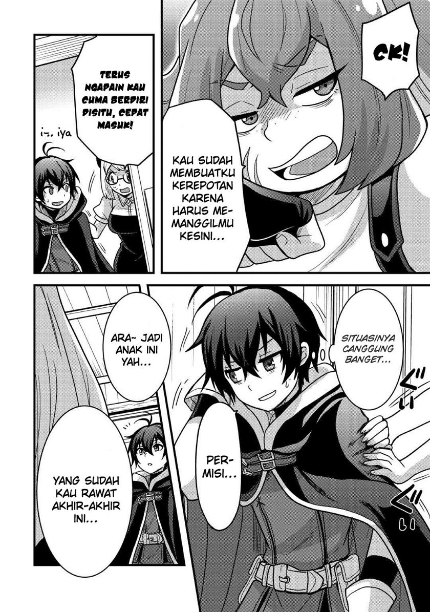 Fuguushoku to Baka ni Saremashita ga, Jissai wa Sorehodo Waruku Arimasen? Chapter 37 - halaman 12