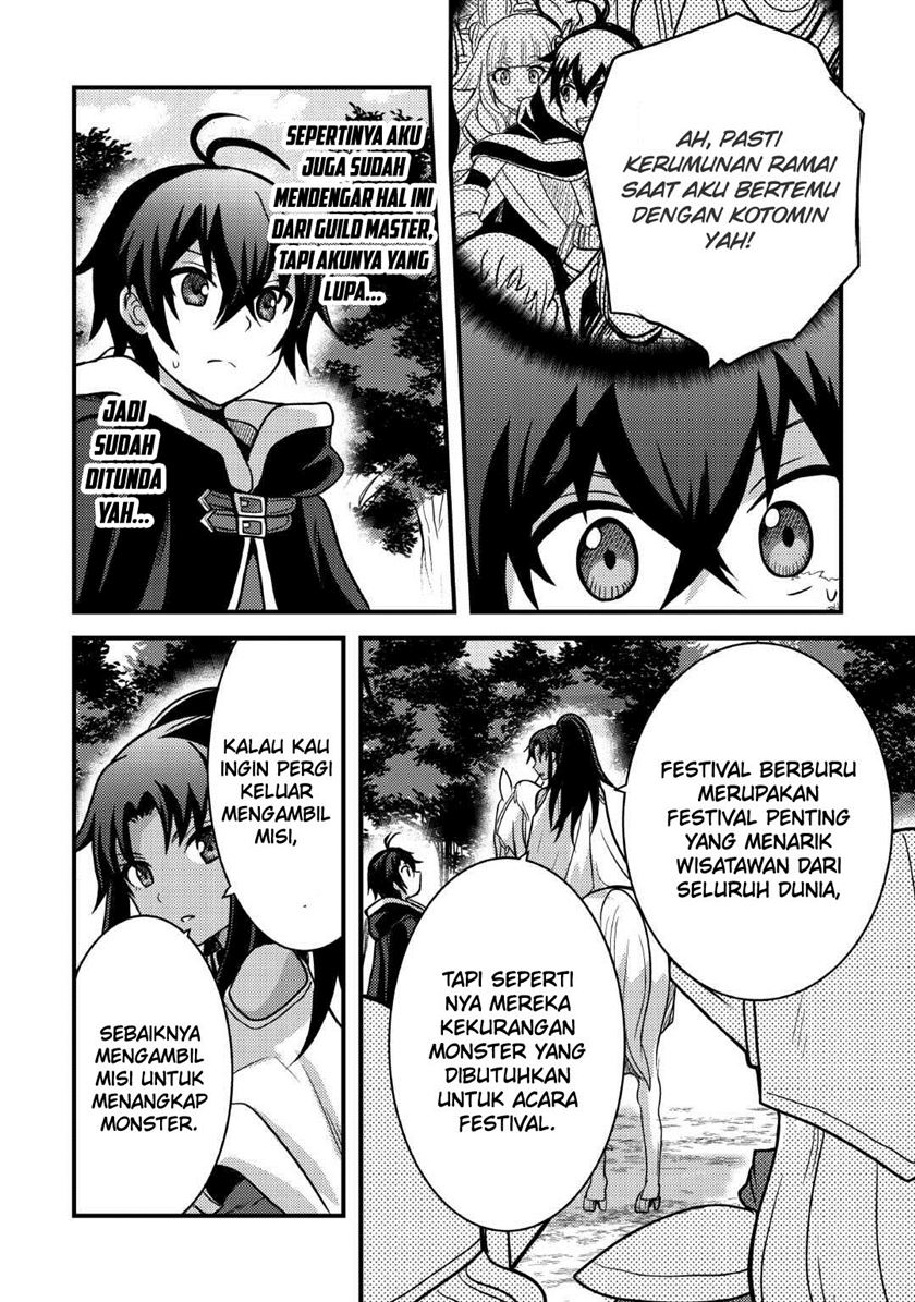 Fuguushoku to Baka ni Saremashita ga, Jissai wa Sorehodo Waruku Arimasen? Chapter 37 - halaman 4