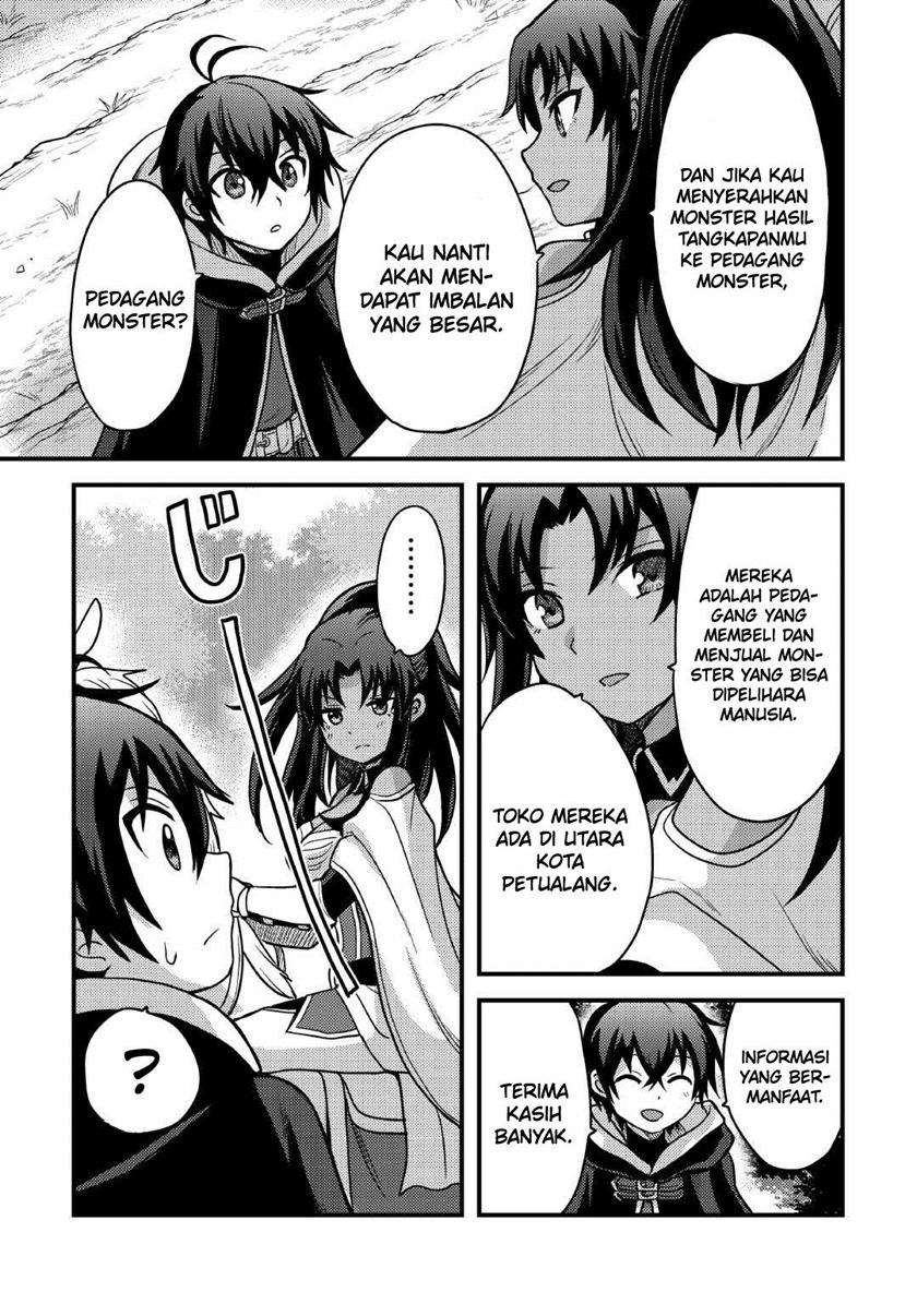 Fuguushoku to Baka ni Saremashita ga, Jissai wa Sorehodo Waruku Arimasen? Chapter 37 - halaman 5