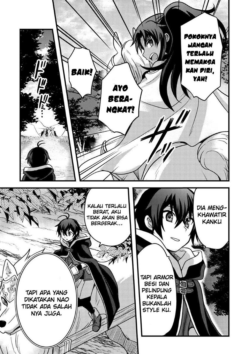 Fuguushoku to Baka ni Saremashita ga, Jissai wa Sorehodo Waruku Arimasen? Chapter 37 - halaman 7