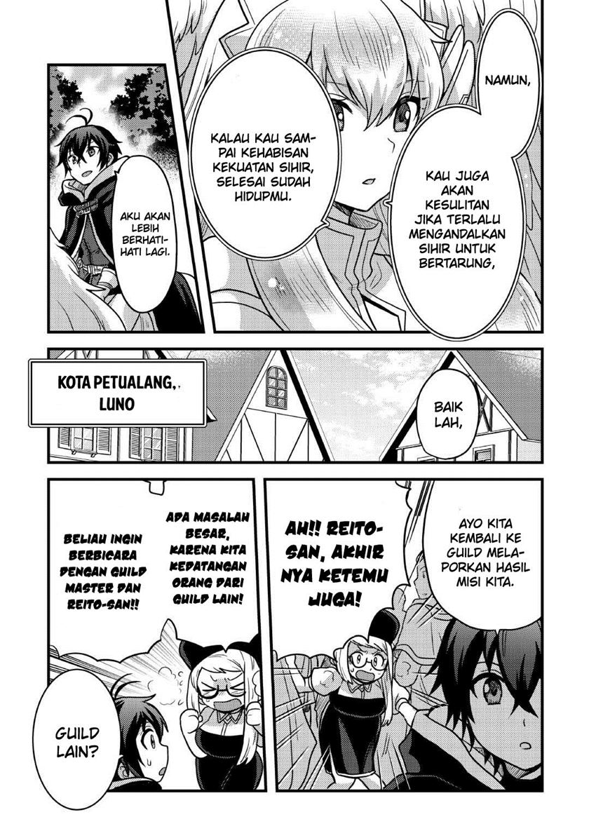 Fuguushoku to Baka ni Saremashita ga, Jissai wa Sorehodo Waruku Arimasen? Chapter 37 - halaman 9