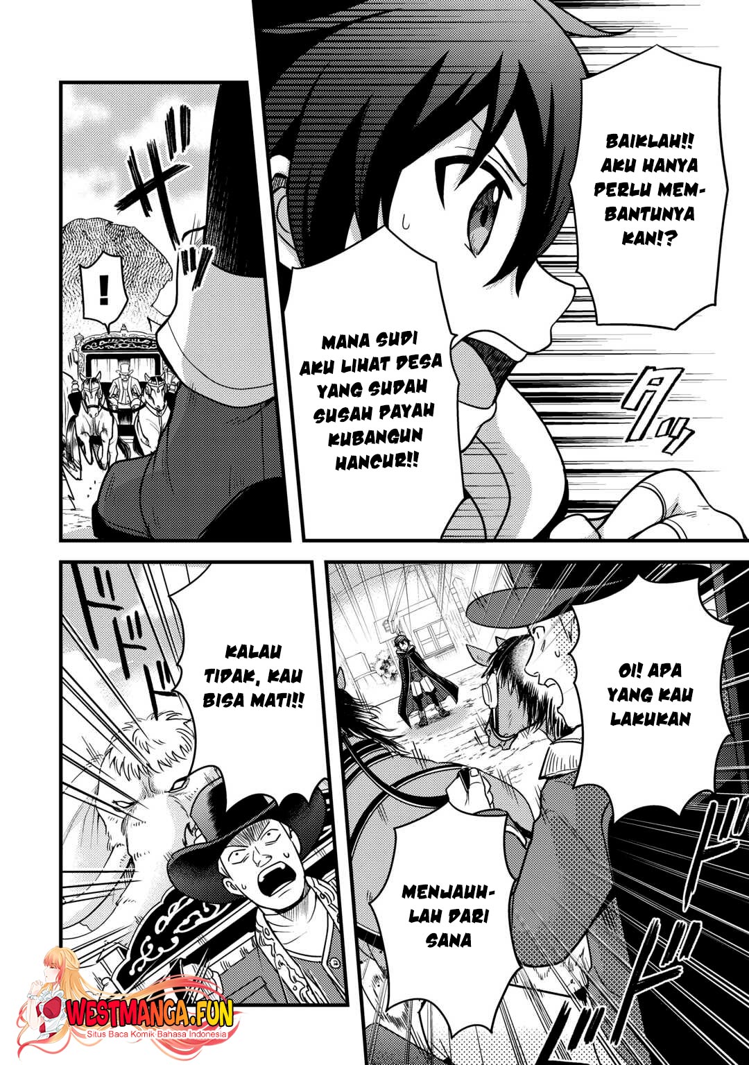 Fuguushoku to Baka ni Saremashita ga, Jissai wa Sorehodo Waruku Arimasen? Chapter 39 - halaman 1