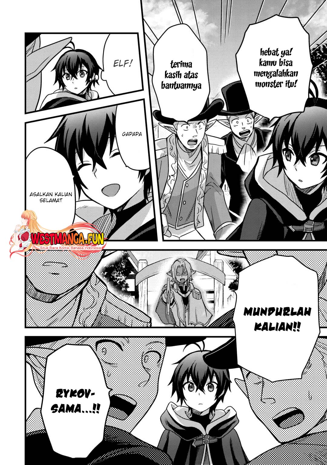 Fuguushoku to Baka ni Saremashita ga, Jissai wa Sorehodo Waruku Arimasen? Chapter 39 - halaman 12