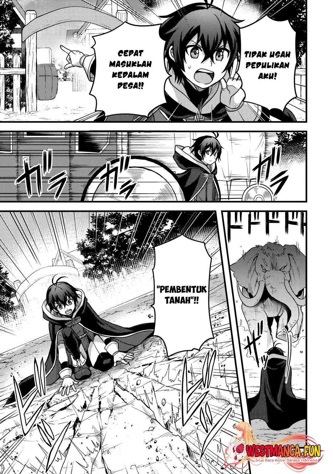 Fuguushoku to Baka ni Saremashita ga, Jissai wa Sorehodo Waruku Arimasen? Chapter 39 - halaman 2