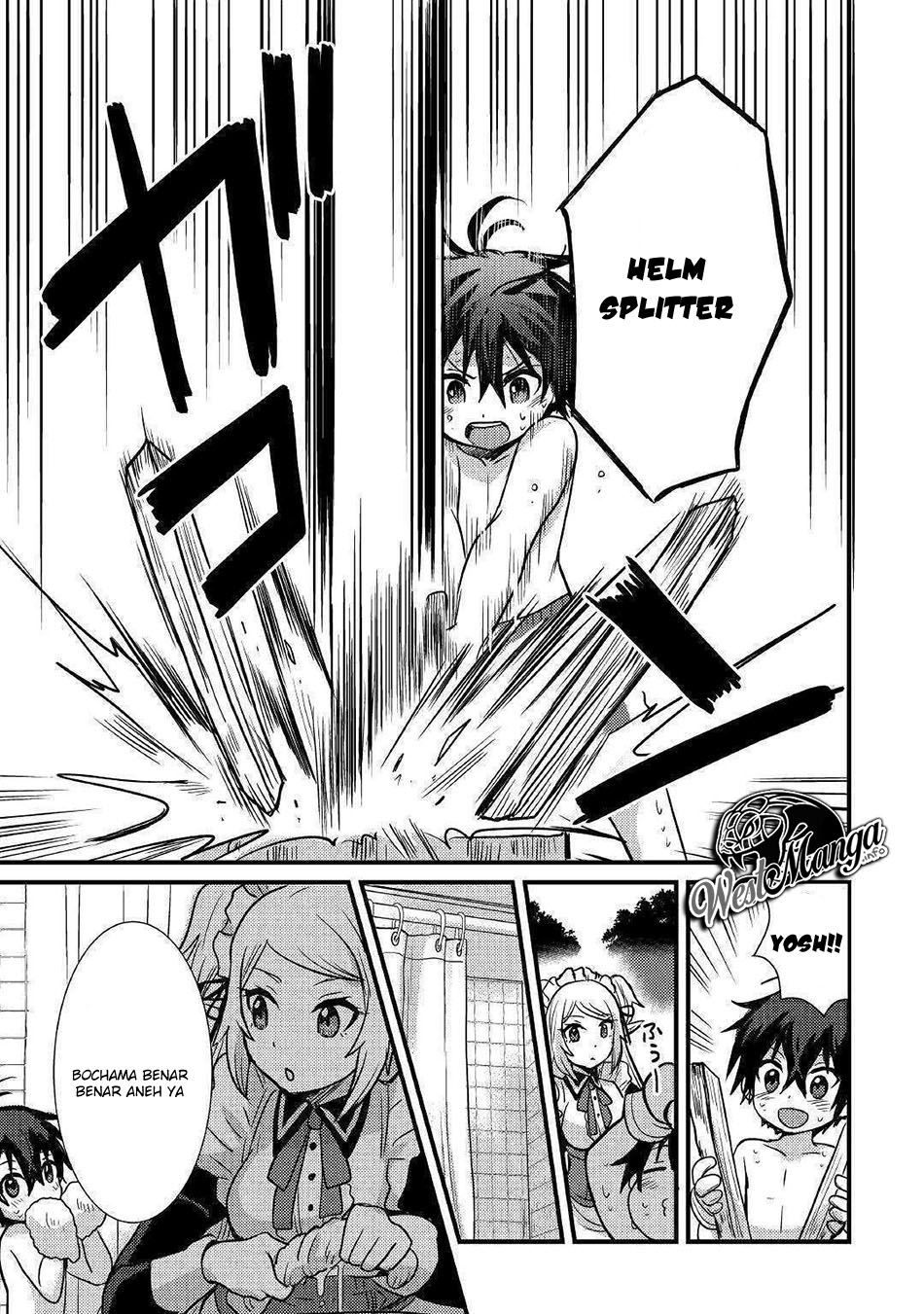 Fuguushoku to Baka ni Saremashita ga, Jissai wa Sorehodo Waruku Arimasen? Chapter 4.1 - halaman 14