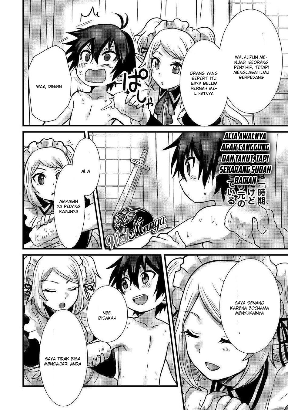 Fuguushoku to Baka ni Saremashita ga, Jissai wa Sorehodo Waruku Arimasen? Chapter 4.1 - halaman 15