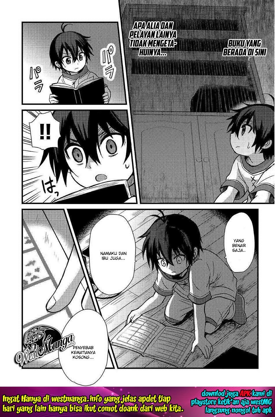 Fuguushoku to Baka ni Saremashita ga, Jissai wa Sorehodo Waruku Arimasen? Chapter 4.1 - halaman 5