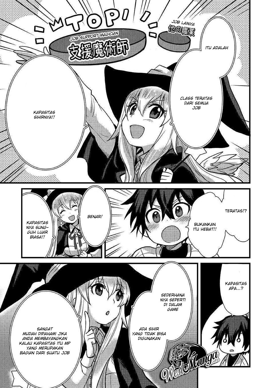 Fuguushoku to Baka ni Saremashita ga, Jissai wa Sorehodo Waruku Arimasen? Chapter 4.2 - halaman 3