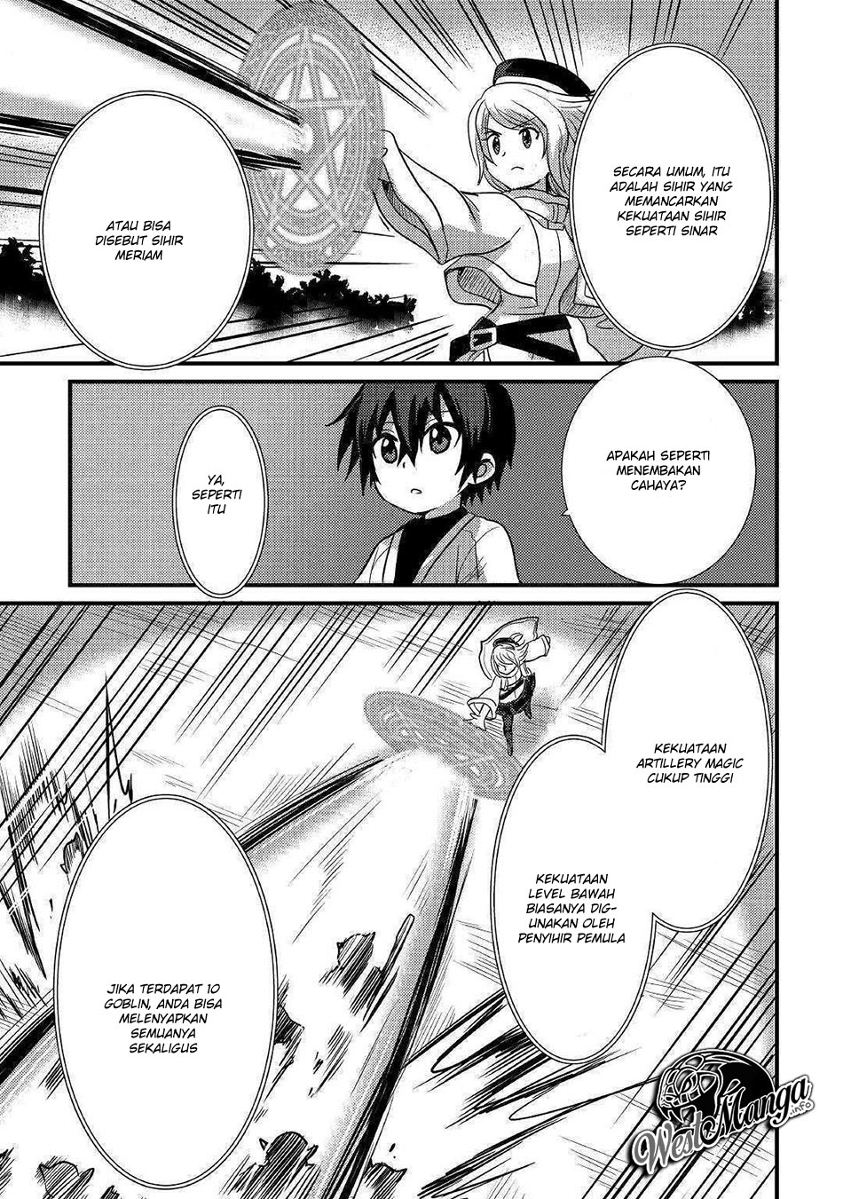 Fuguushoku to Baka ni Saremashita ga, Jissai wa Sorehodo Waruku Arimasen? Chapter 4.2 - halaman 5