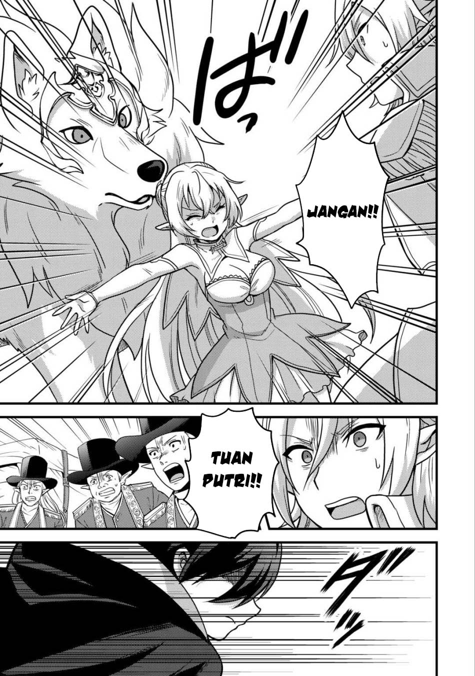 Fuguushoku to Baka ni Saremashita ga, Jissai wa Sorehodo Waruku Arimasen? Chapter 40 - halaman 1