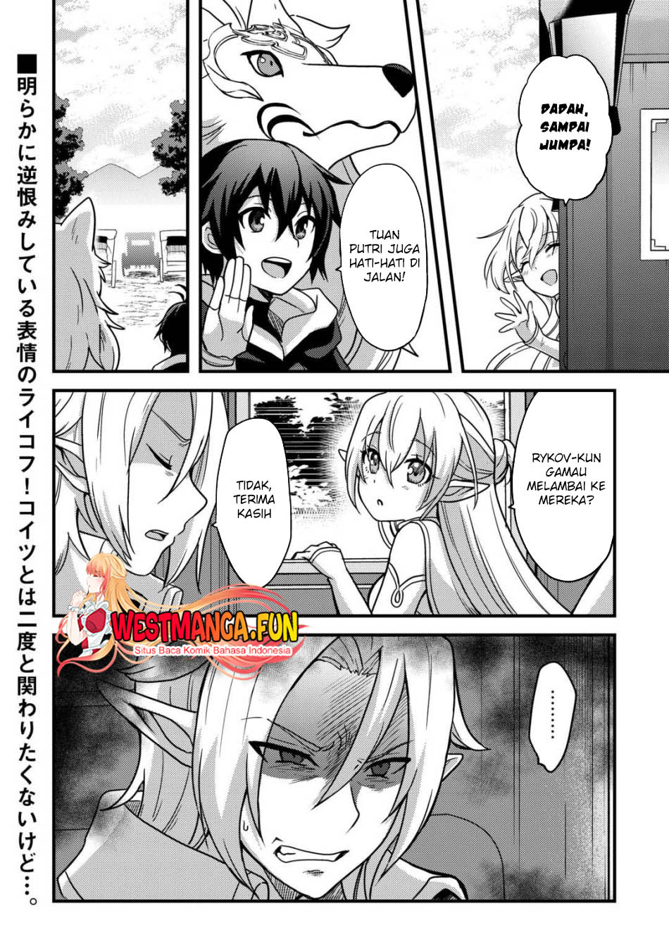 Fuguushoku to Baka ni Saremashita ga, Jissai wa Sorehodo Waruku Arimasen? Chapter 40 - halaman 11
