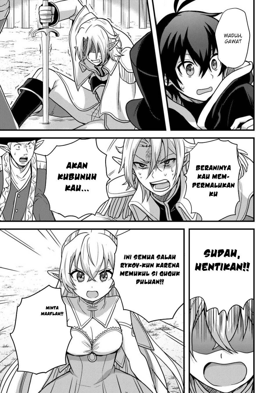 Fuguushoku to Baka ni Saremashita ga, Jissai wa Sorehodo Waruku Arimasen? Chapter 40 - halaman 3