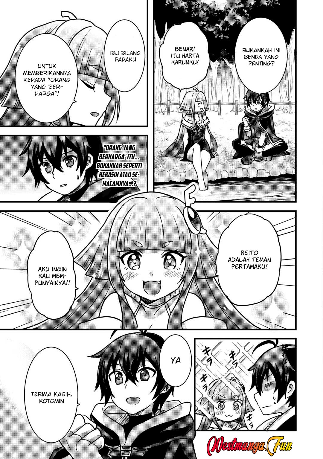 Fuguushoku to Baka ni Saremashita ga, Jissai wa Sorehodo Waruku Arimasen? Chapter 42 - halaman 14